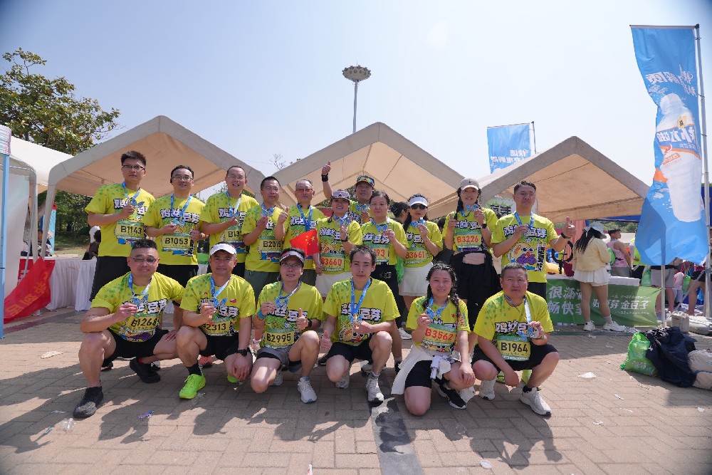 388vip太阳集团助力民权马拉松跑起来！.