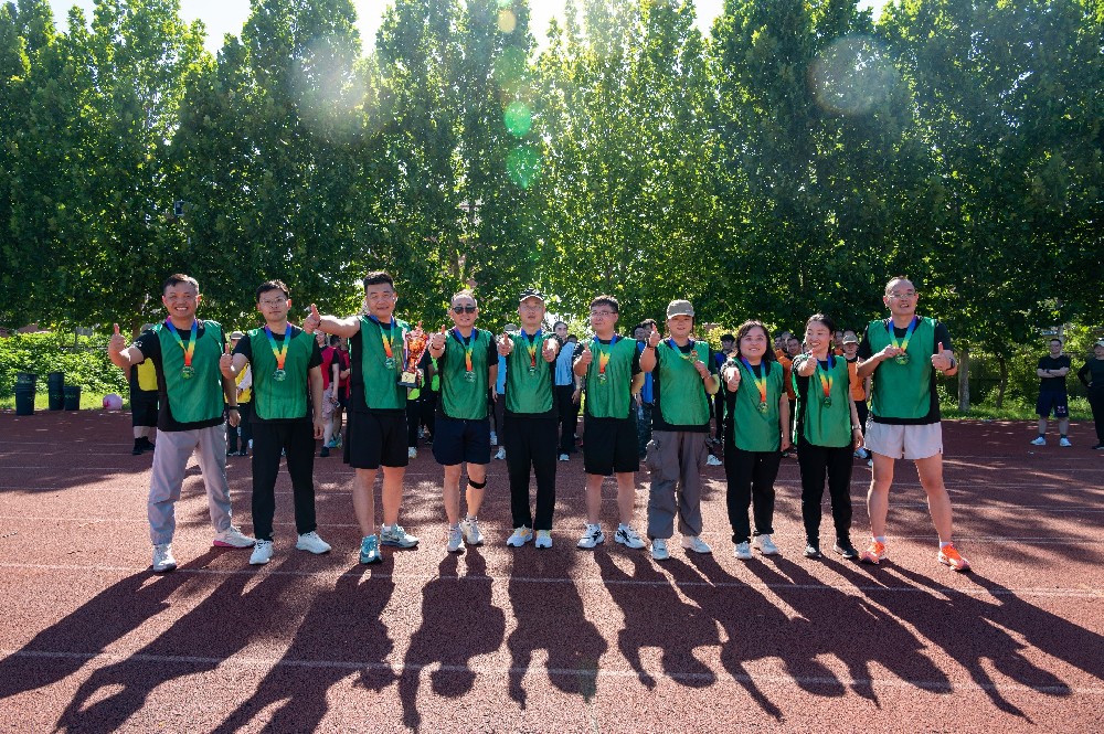 我运动我快乐，388vip太阳集团趣味BINGO挑战赛！