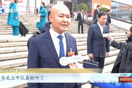 聚焦两会|388vip太阳集团助力河南农业强省建设