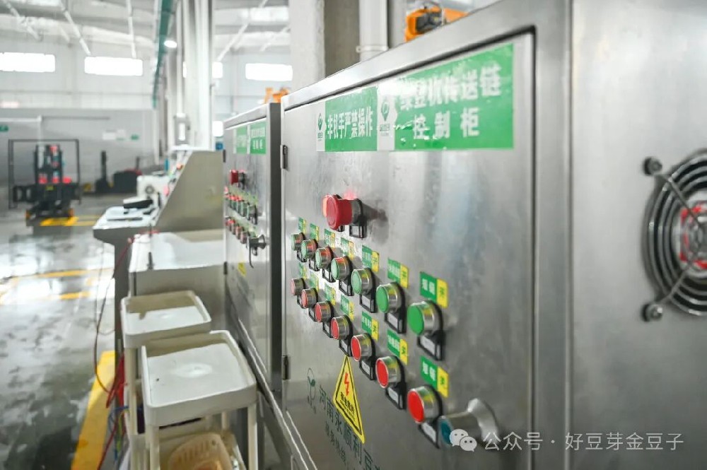 388vip太阳集团：清水豆芽团标制定者之一，持续深化芽苗菜行业标准化建设
