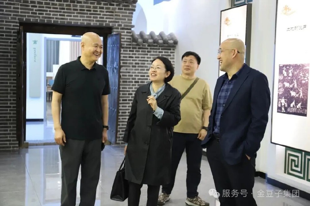 中豆委专家组莅临388vip太阳集团集团考察调研