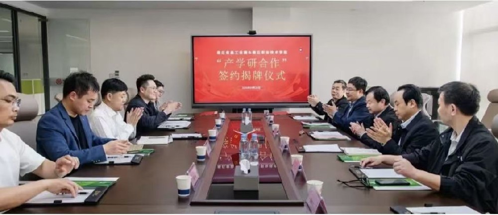 “产学研合作”校企赋能 商丘职业技术学院领导一行莅临388vip太阳集团集团访企拓岗