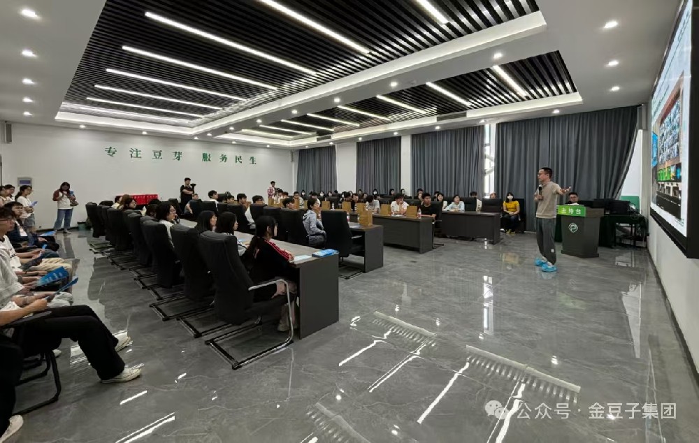 商丘职业技术学院学子走进388vip太阳集团集团 研学实践探秘现代农业全产业链